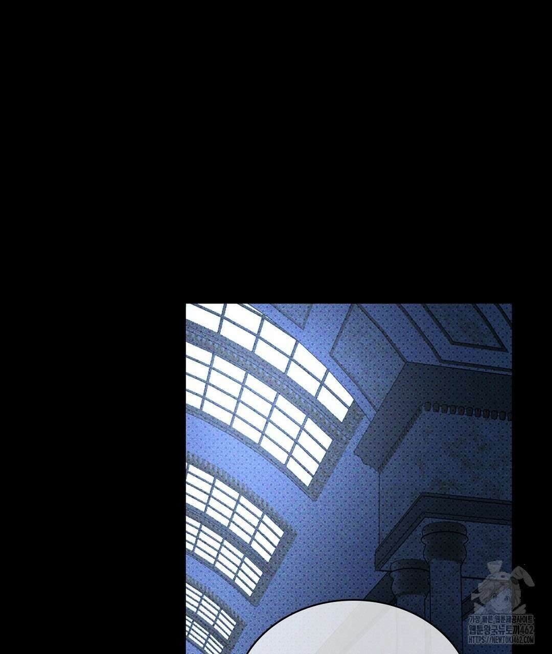 녹색전상 : 몽리 38화 31