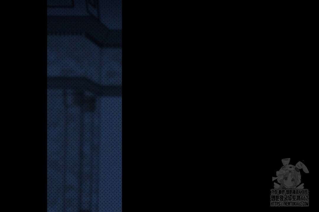 녹색전상 : 몽리 38화 36