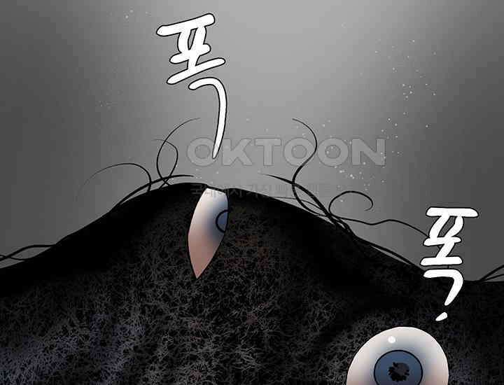 코스모의 미로 05화 19