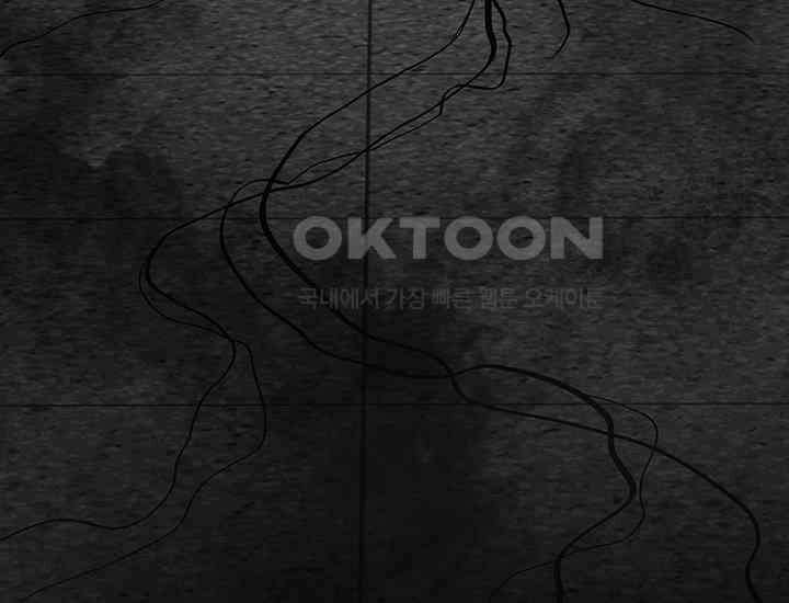 코스모의 미로 05화 101