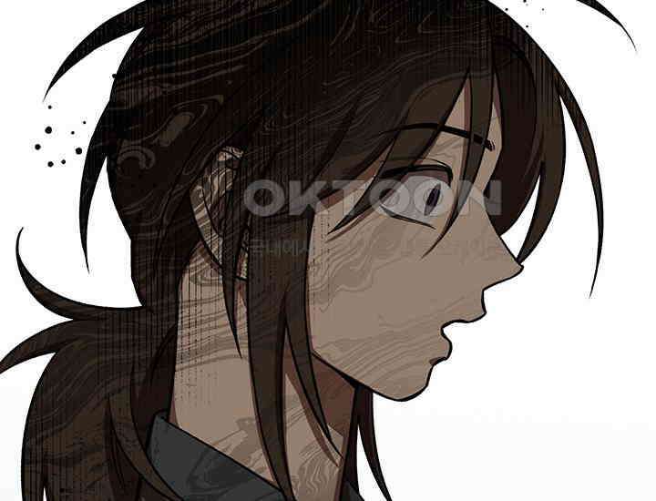 코스모의 미로 05화 164
