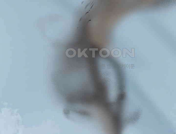 코스모의 미로 05화 270