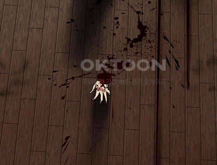 코스모의 미로 05화 303
