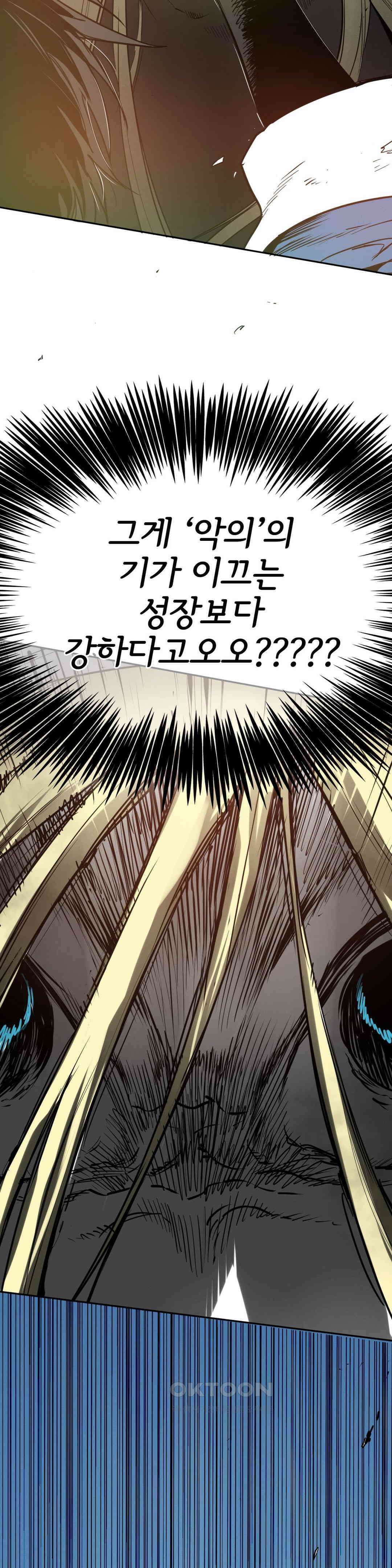 표준규격전사 291화 3