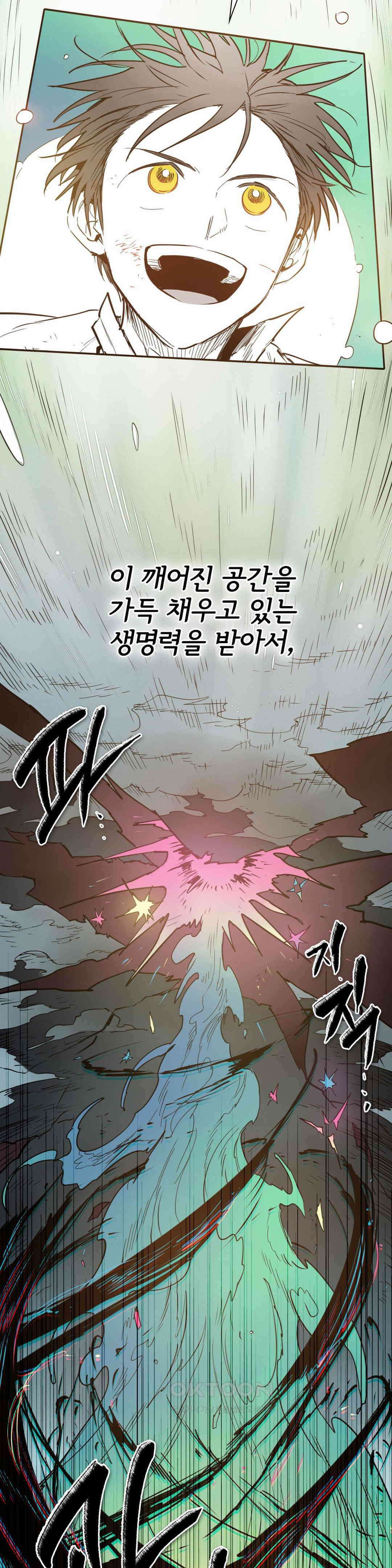 표준규격전사 291화 9