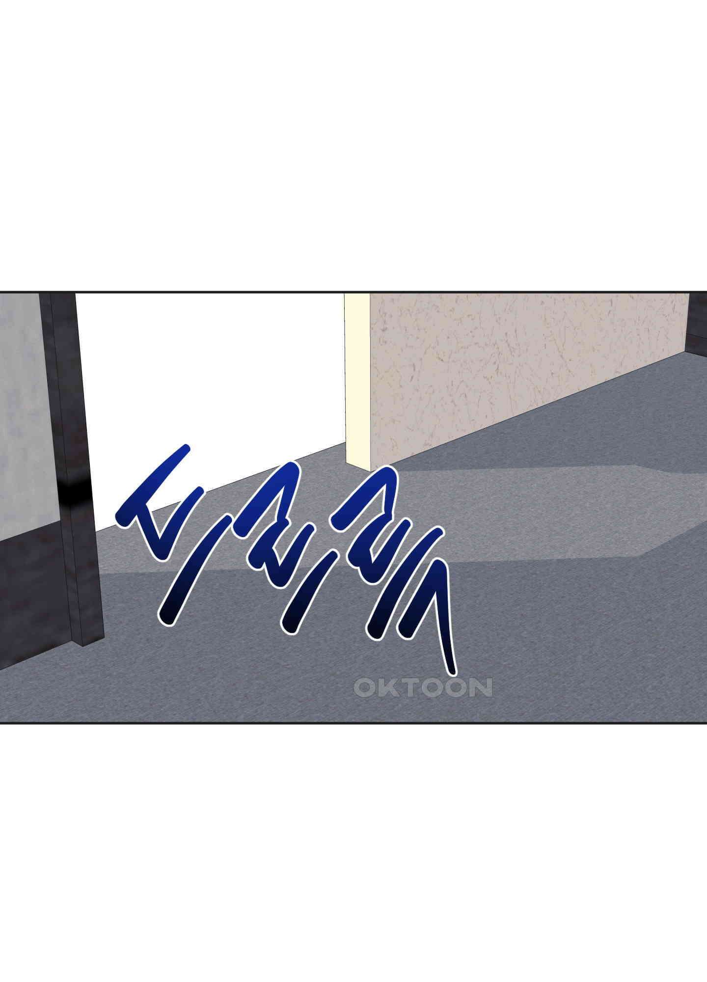 봄이 오는 소리 56화 13
