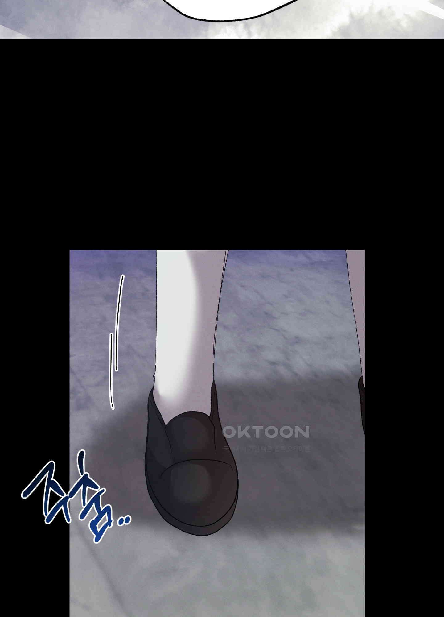 봄이 오는 소리 59화 15