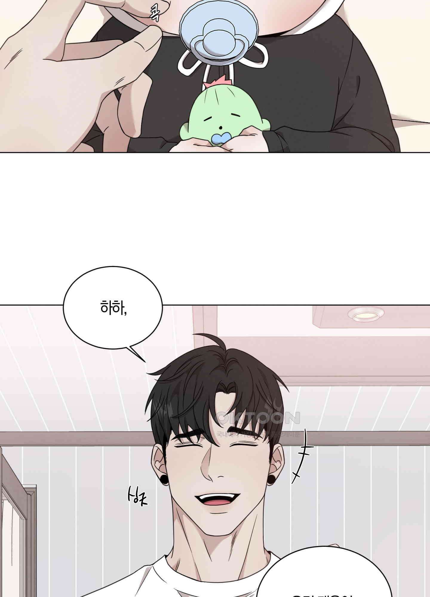 민모션 외전 6화 7