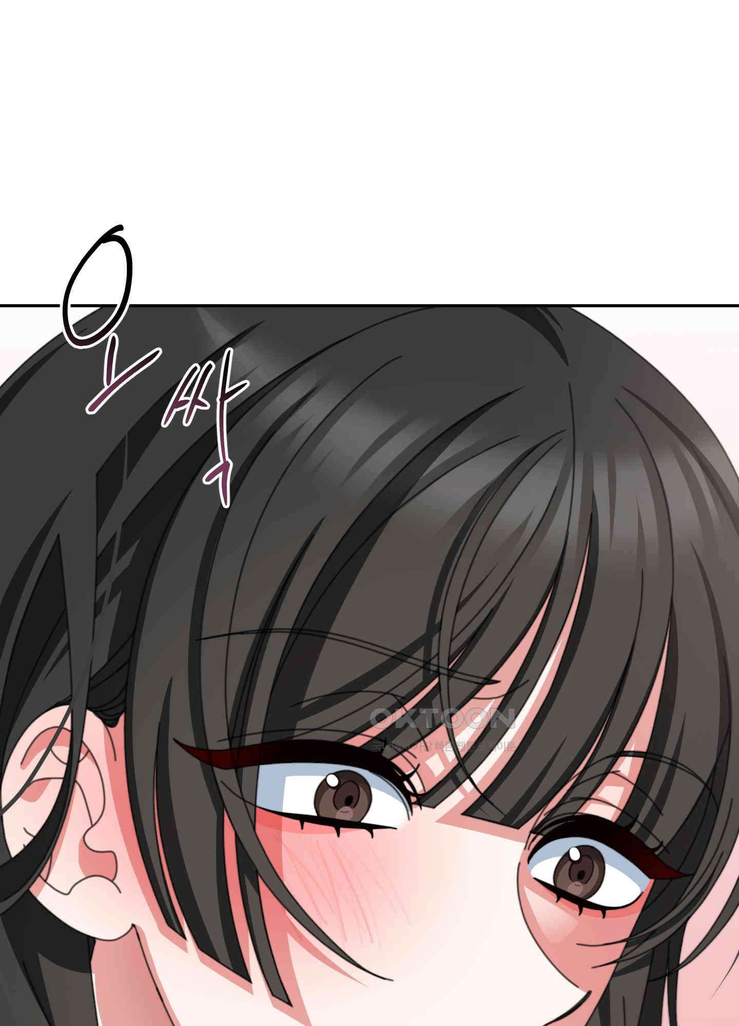 가사보다 말로 14화 9