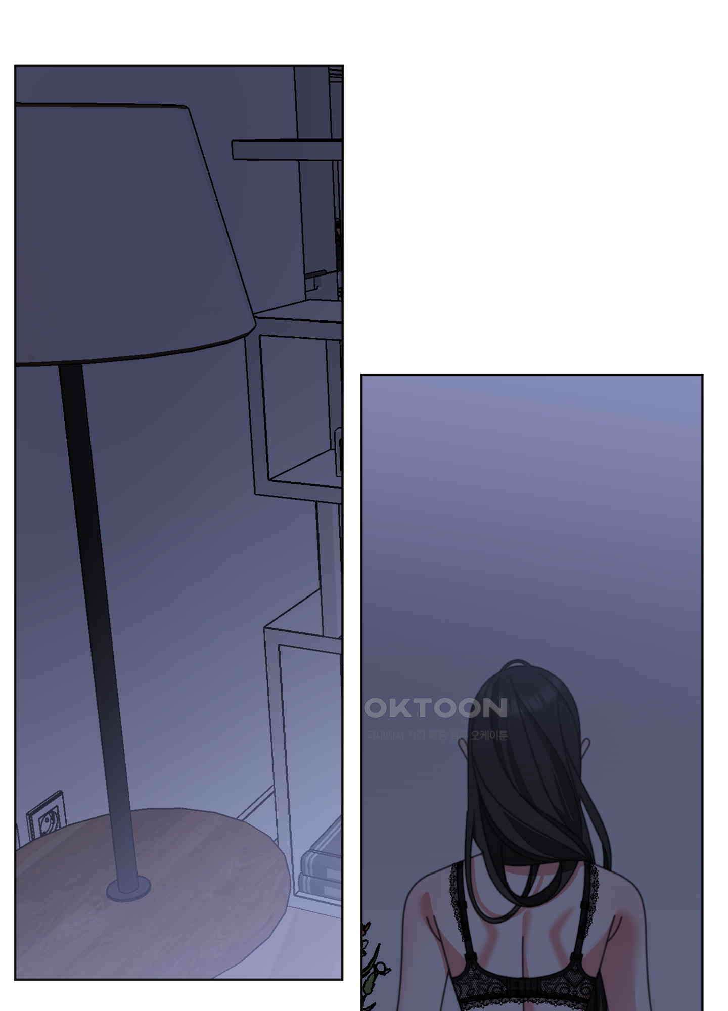 가사보다 말로 21화 2