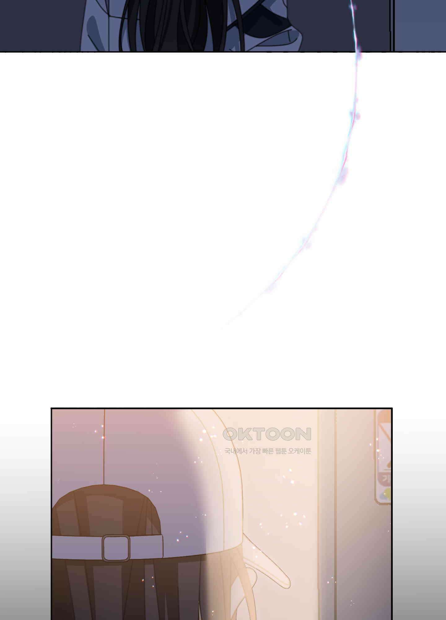 가사보다 말로 24화<시즌1 최종화> 6