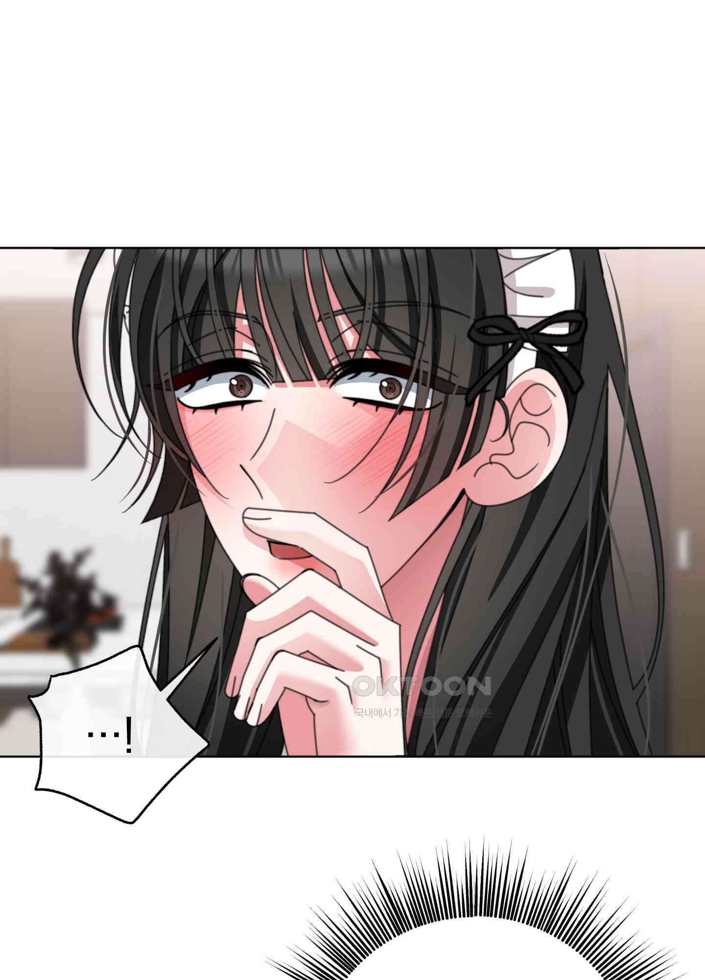 가사보다 말로 39화 7