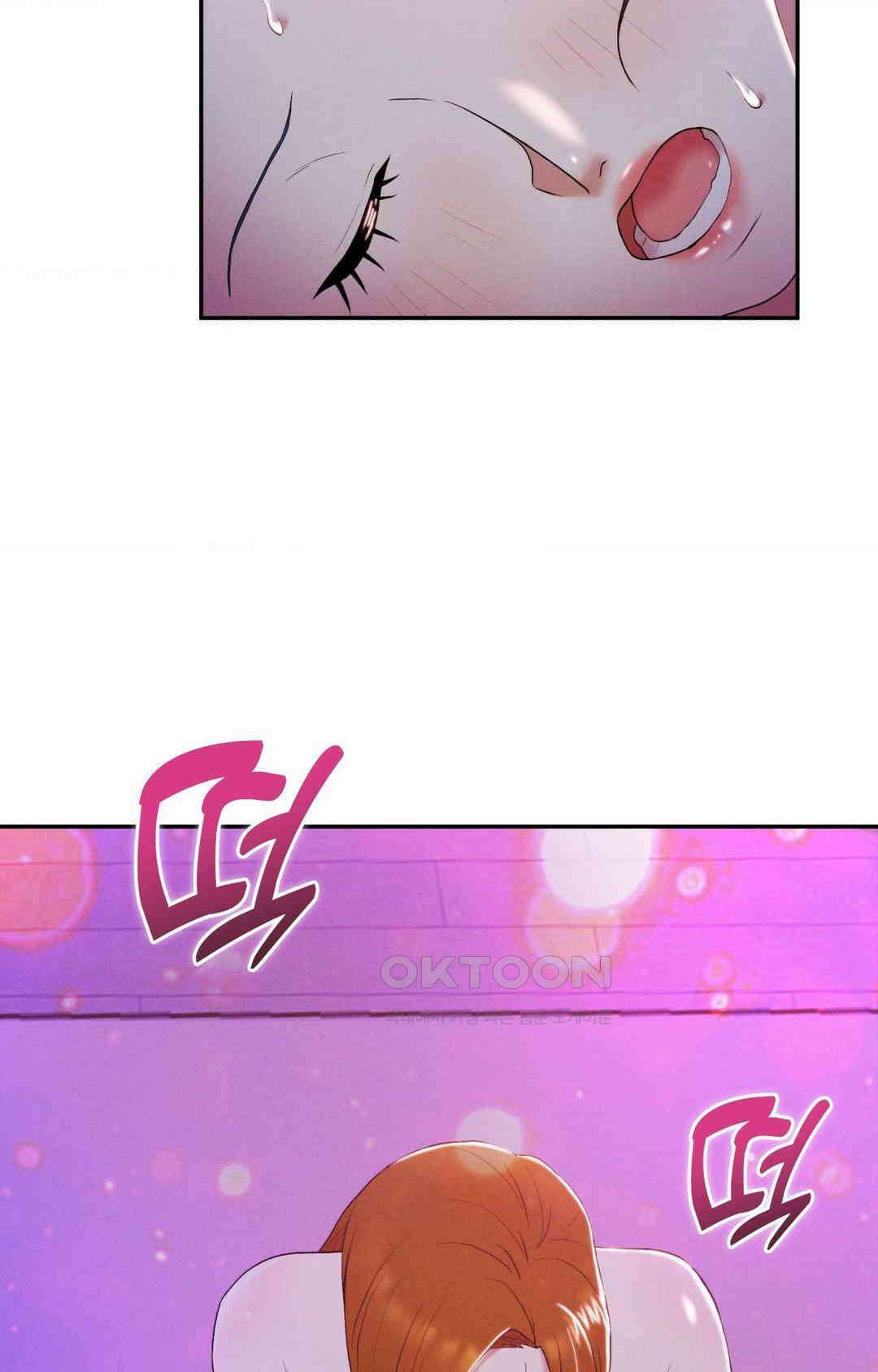 내 인생에도 봄이 27화 13