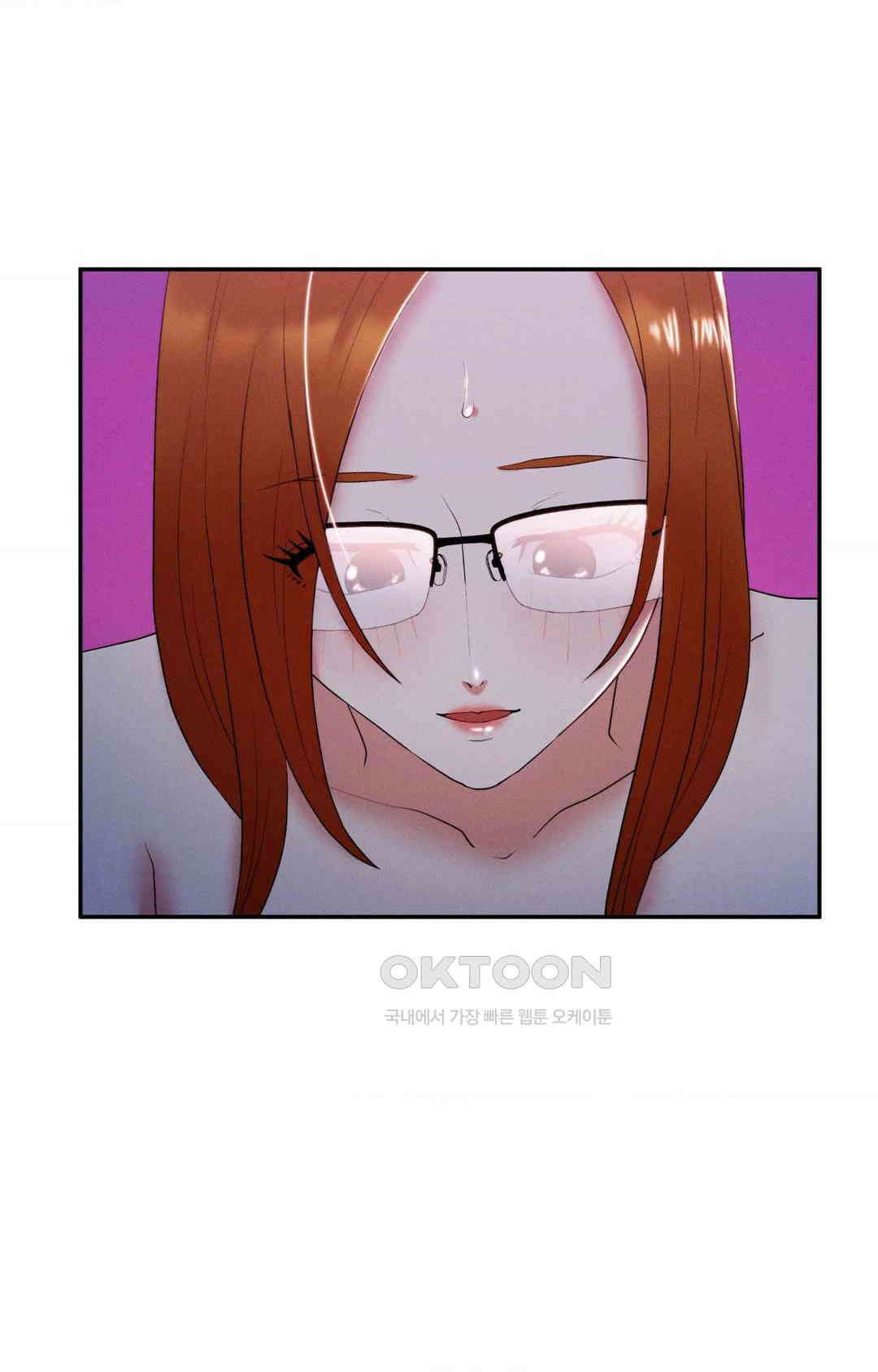 내 인생에도 봄이 27화 16