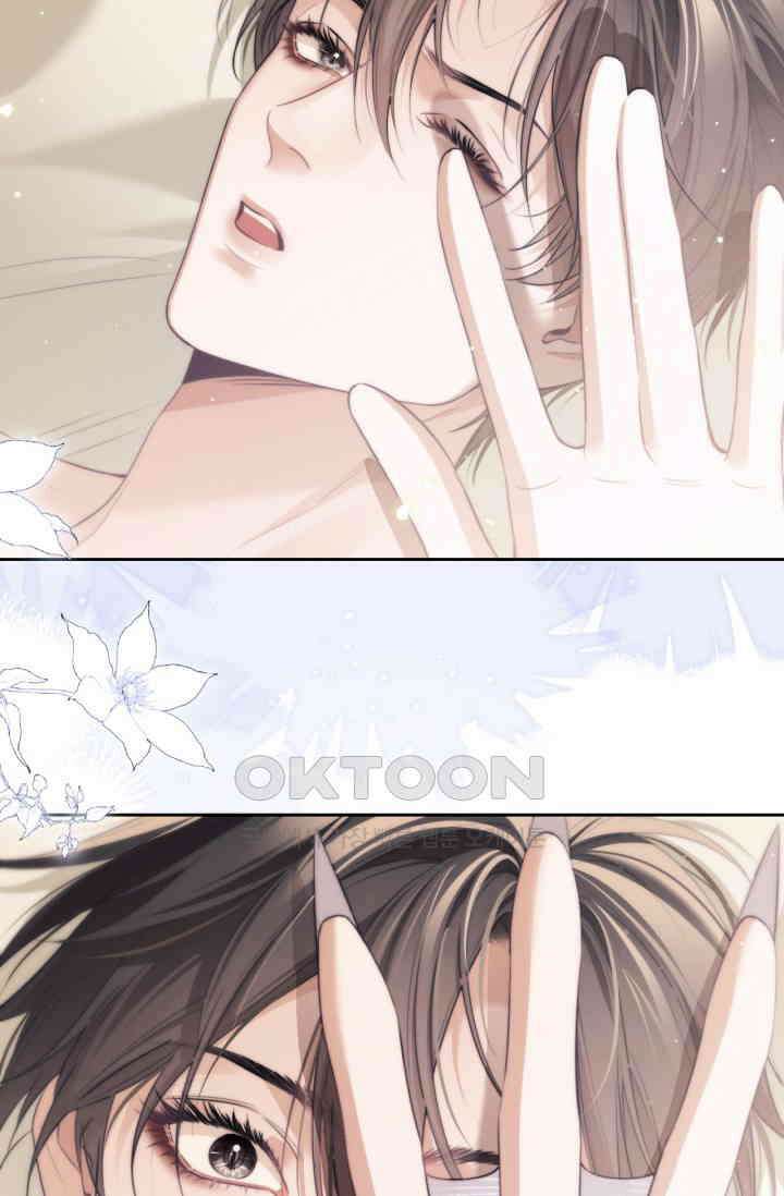 다니엘의 인어 38화 3