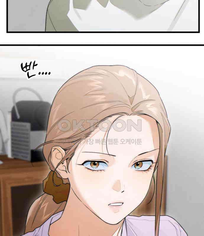 악마의 소원 35화 22