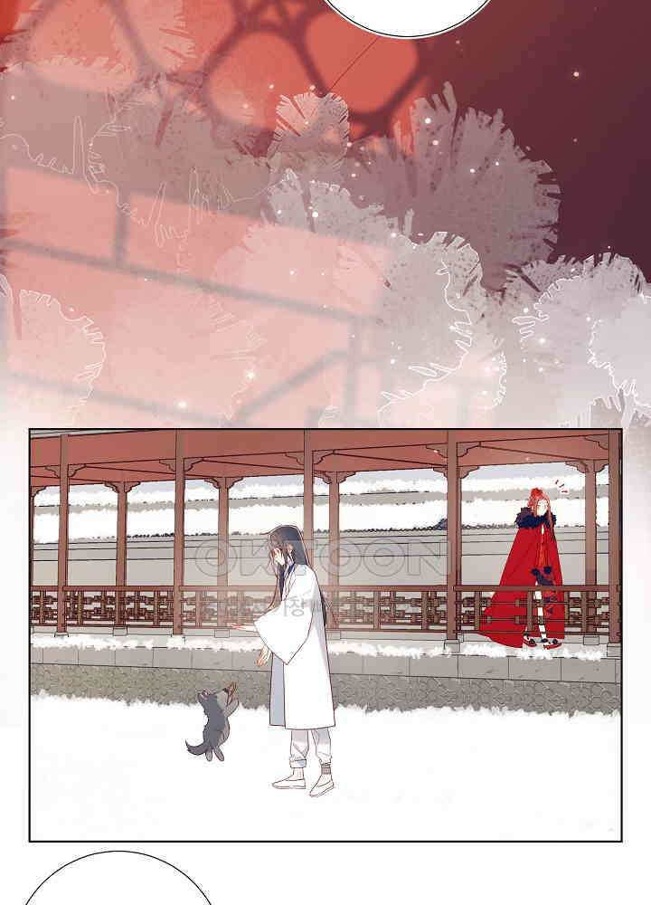 악역이지만, 남주는 꼬시지 않아요 43화 5