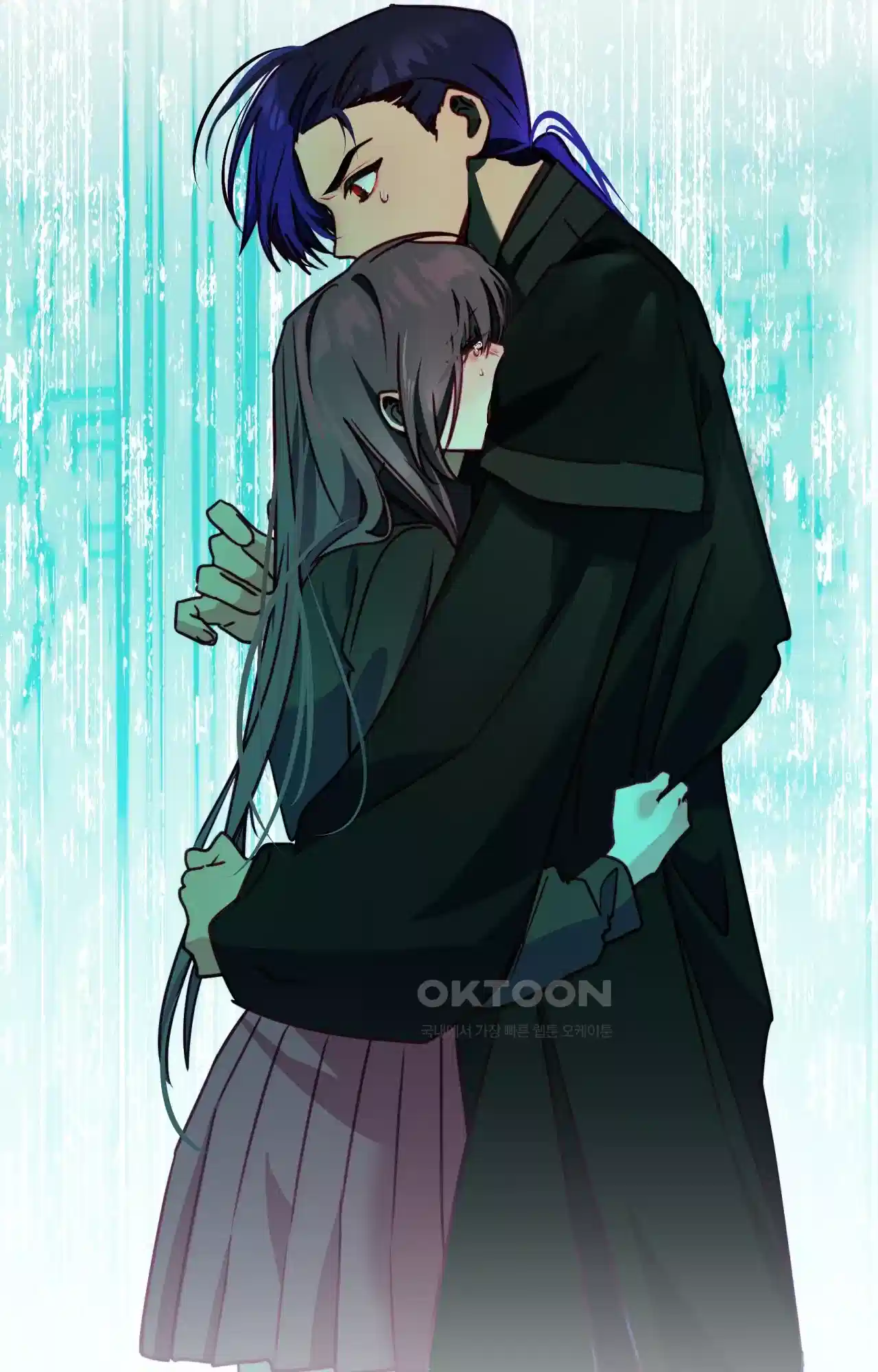 두근두근 공략기 130화 - 그럼 그때는 17