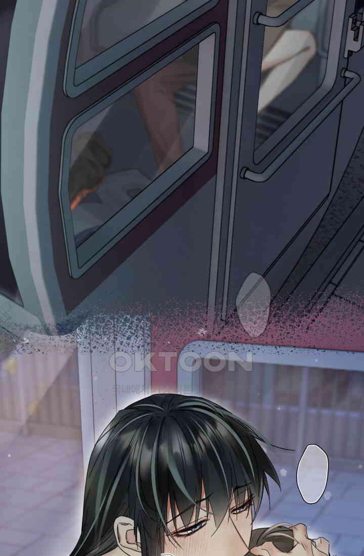 한계까지 깊숙하게 97화 3