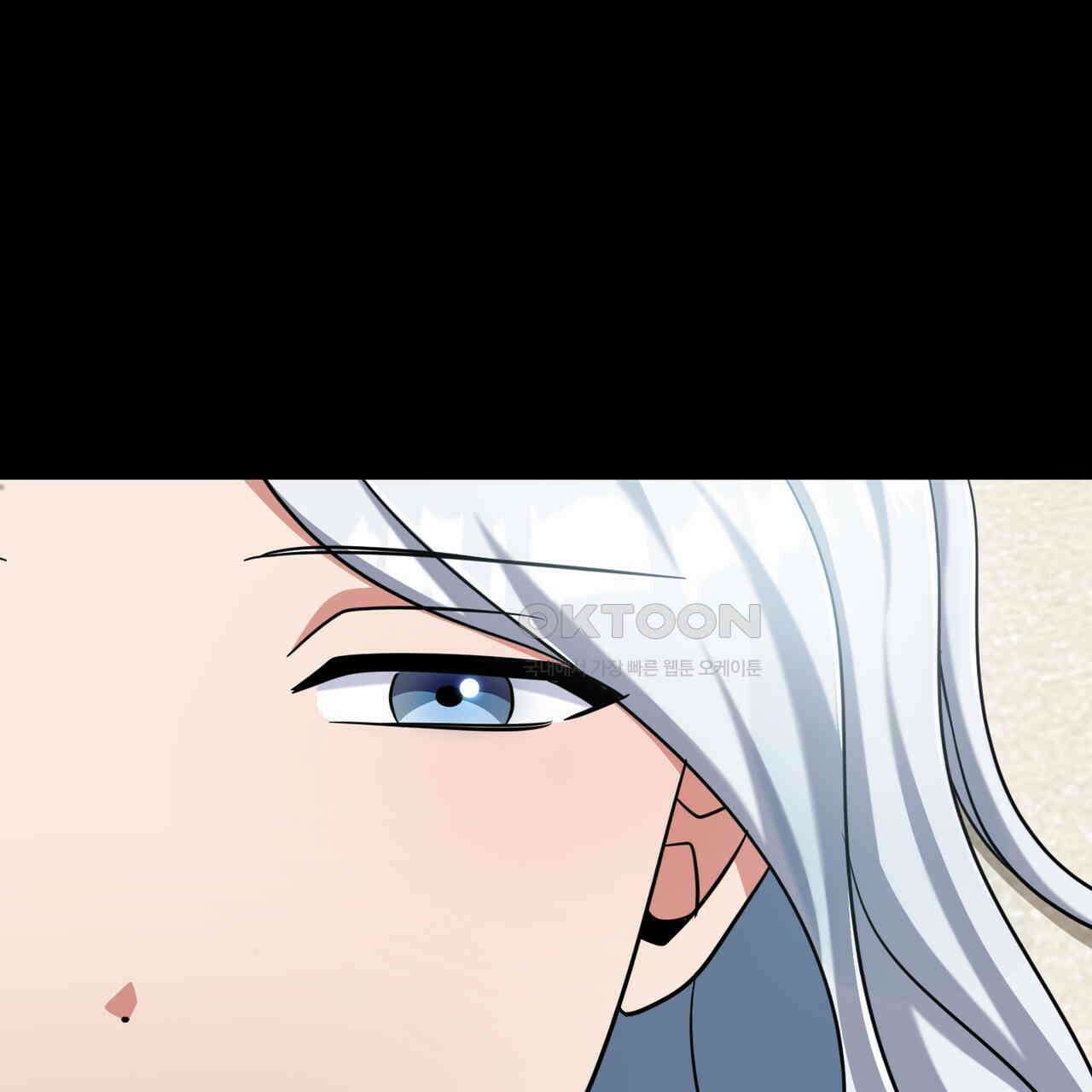 악녀에게 의리가 어디 있어 147화 38
