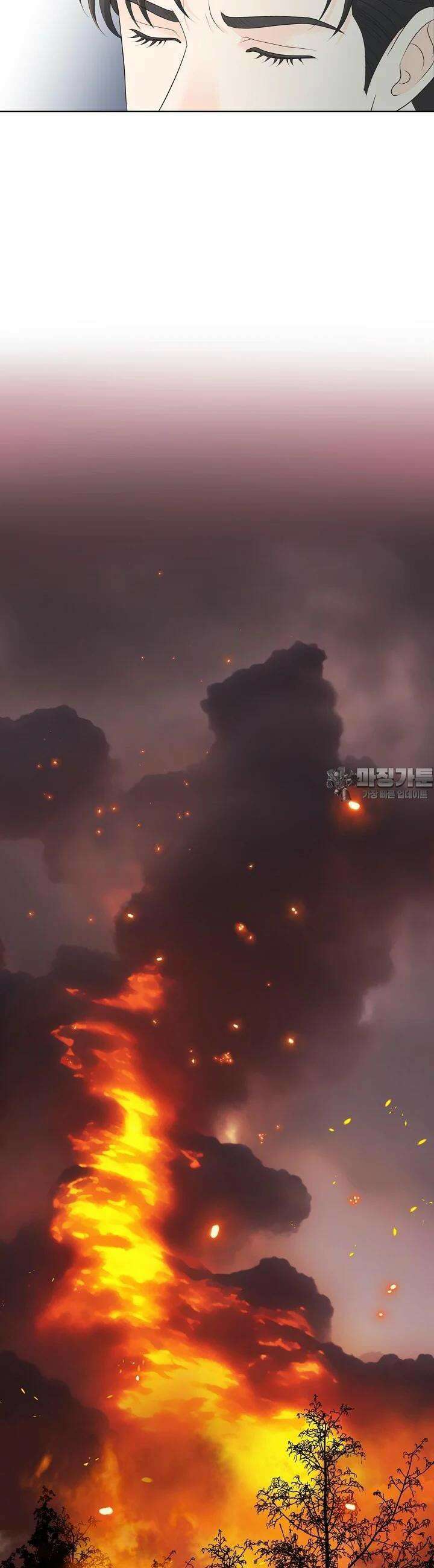 대표님과 위장 가족이 되었습니다 1화 2