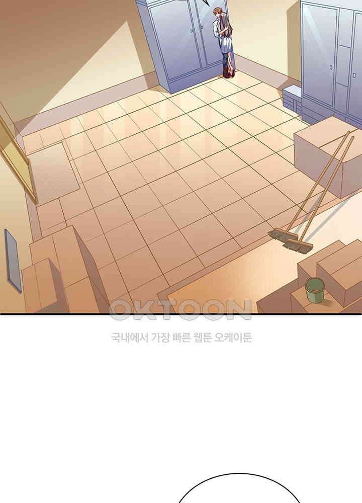 환생해결사 131화 4