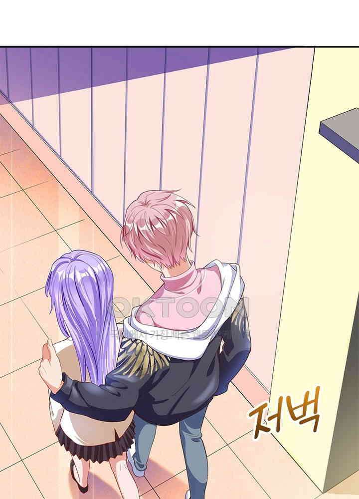 환생해결사 139화 11