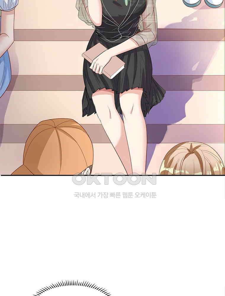 환생해결사 165화 7