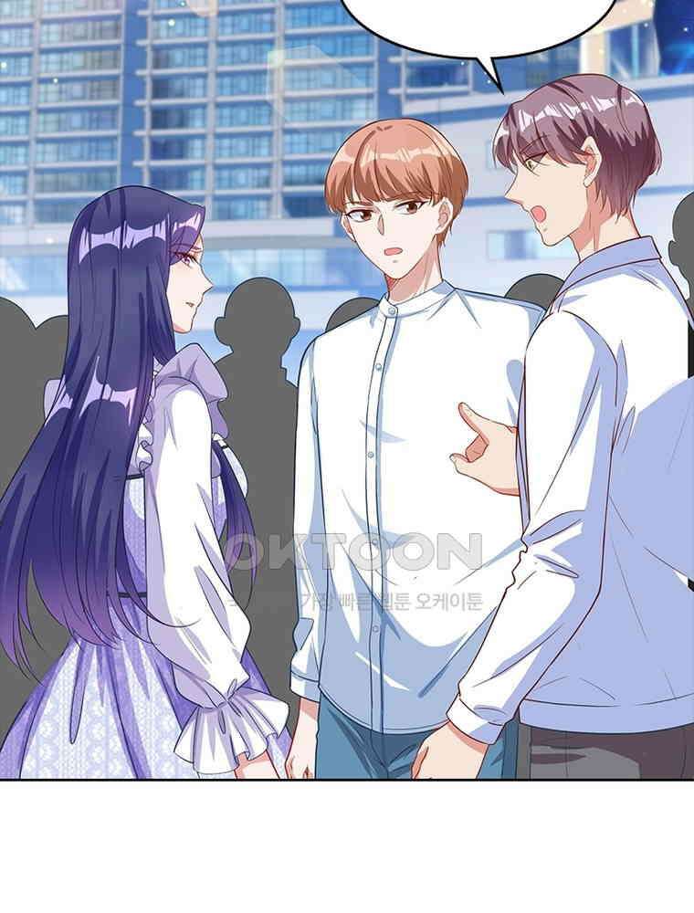 환생해결사 168화 7