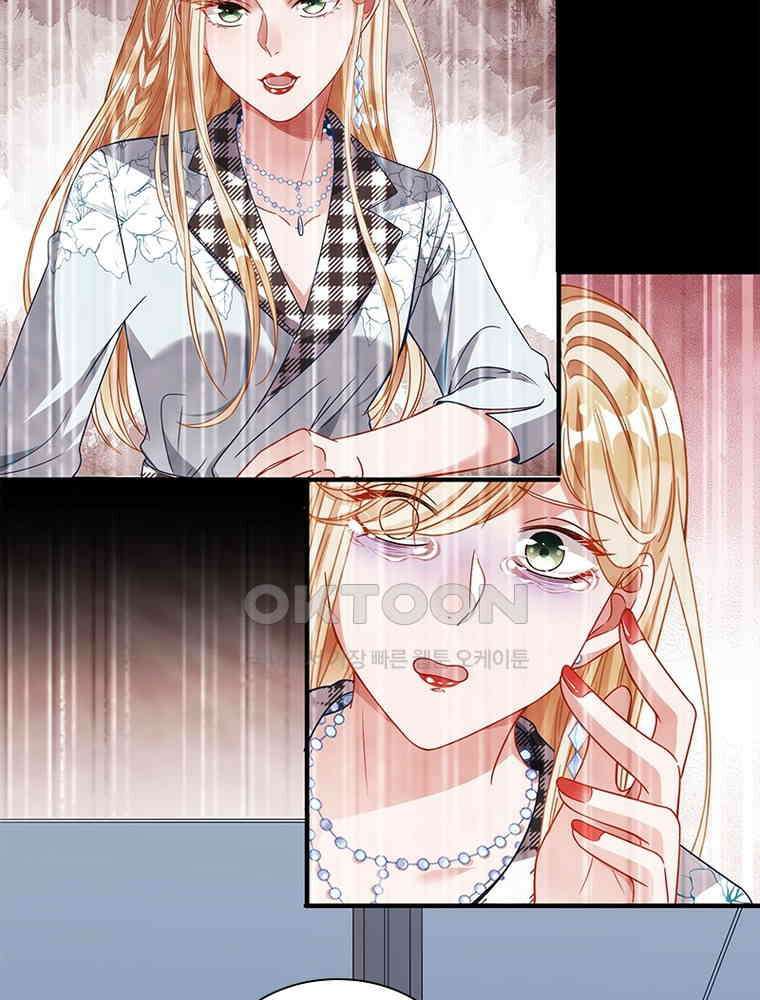 환생해결사 199화 6