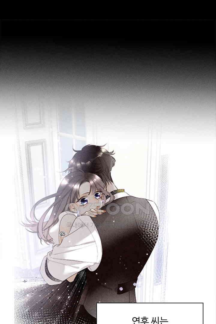 단짠단짠 내남친 057 15