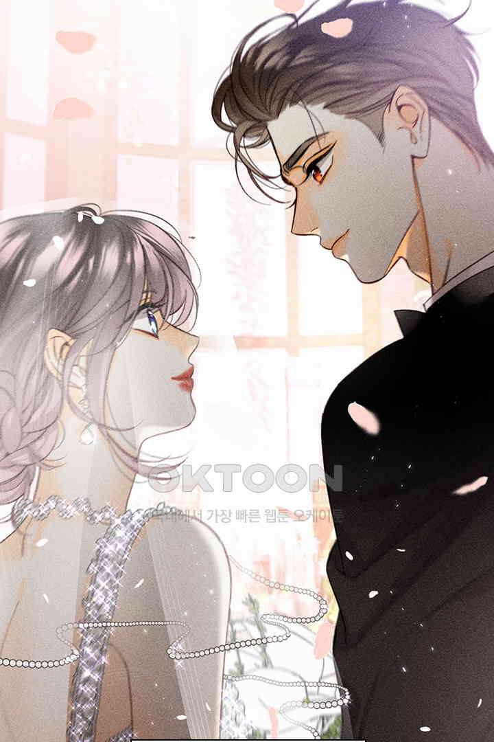 단짠단짠 내남친 064 6