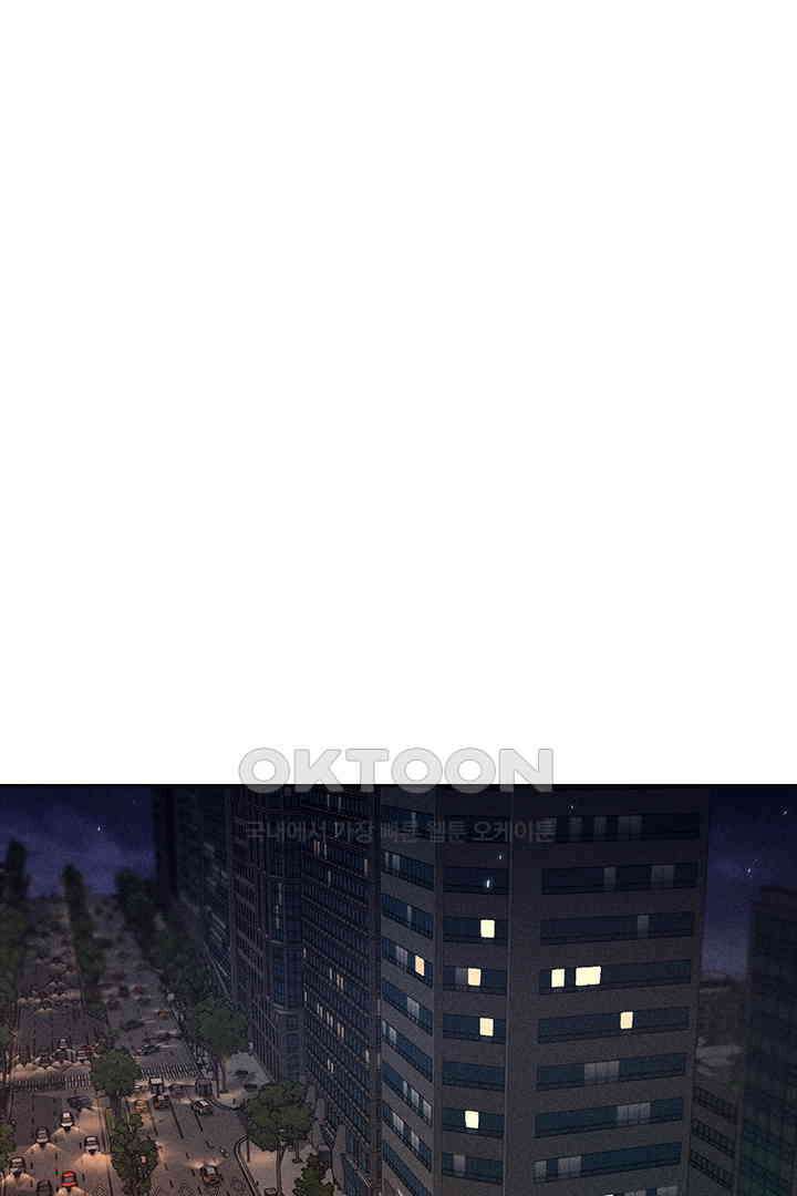 단짠단짠 내남친 068 1