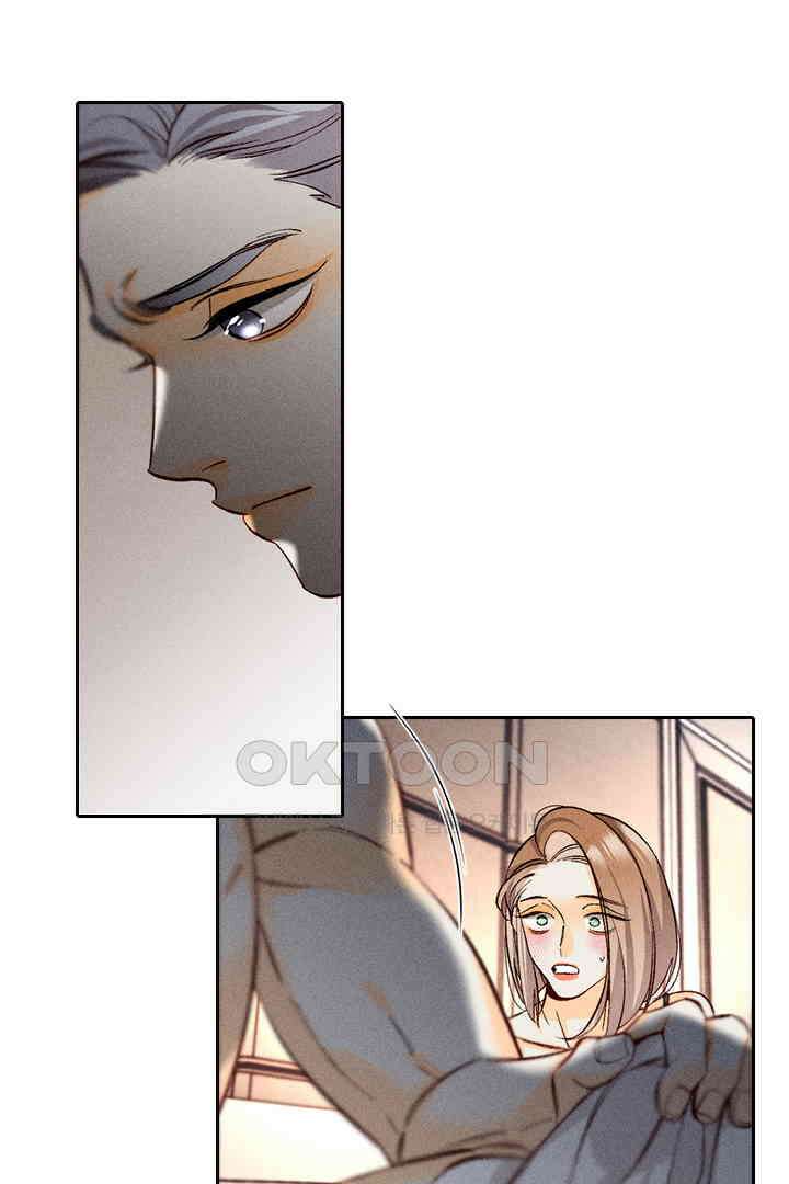 단짠단짠 내남친 068 4