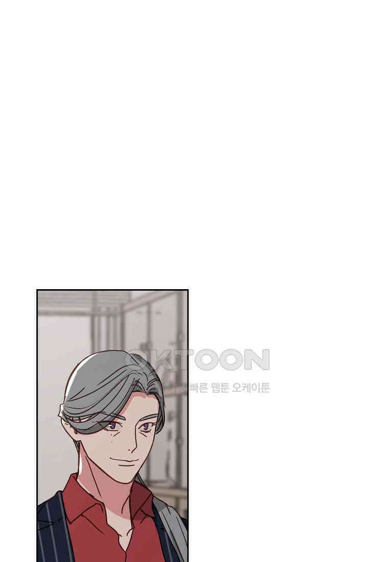 해 밝은 밤의 산책 27 1