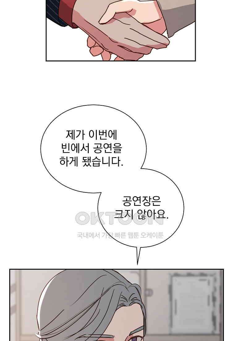 해 밝은 밤의 산책 27 4