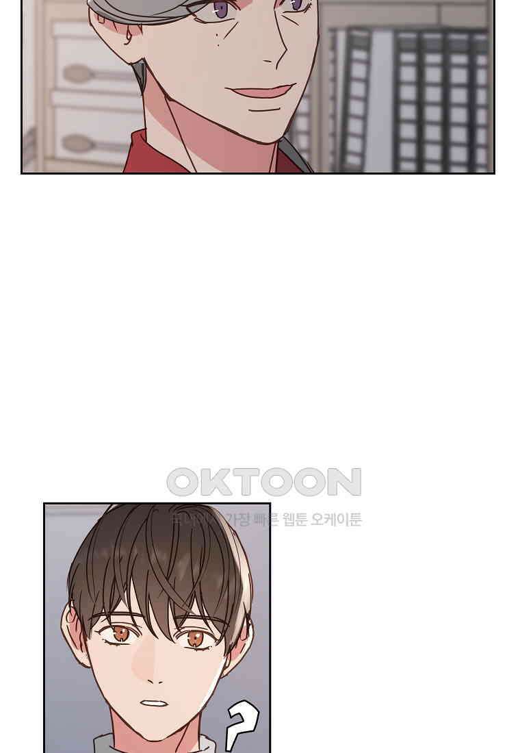 해 밝은 밤의 산책 27 5