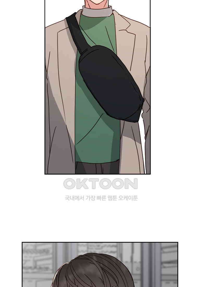 해 밝은 밤의 산책 27 9