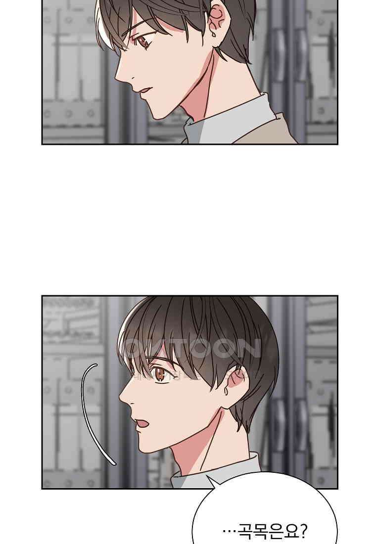 해 밝은 밤의 산책 27 10