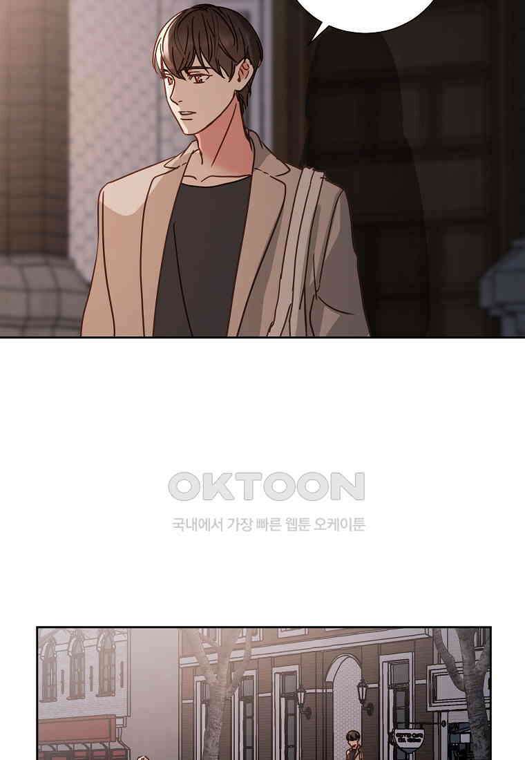 해 밝은 밤의 산책 29 3