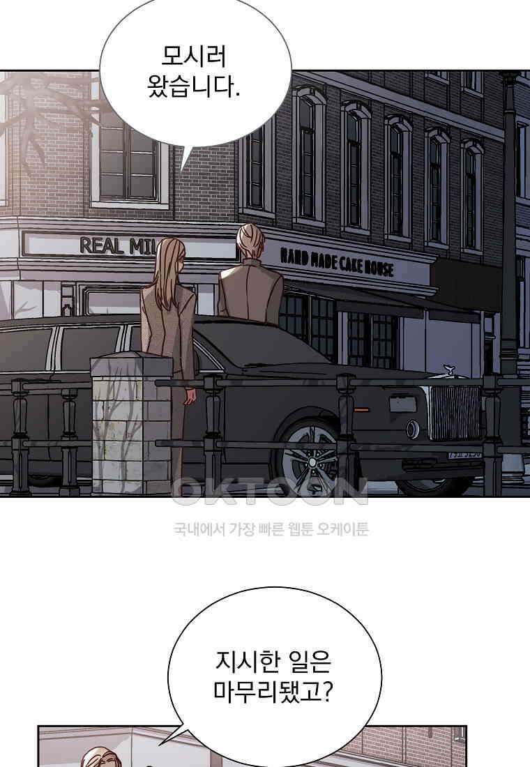 해 밝은 밤의 산책 29 9