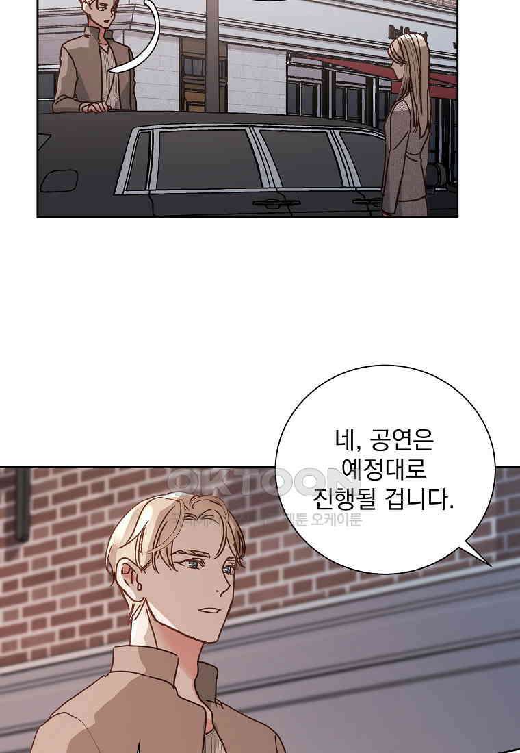 해 밝은 밤의 산책 29 10