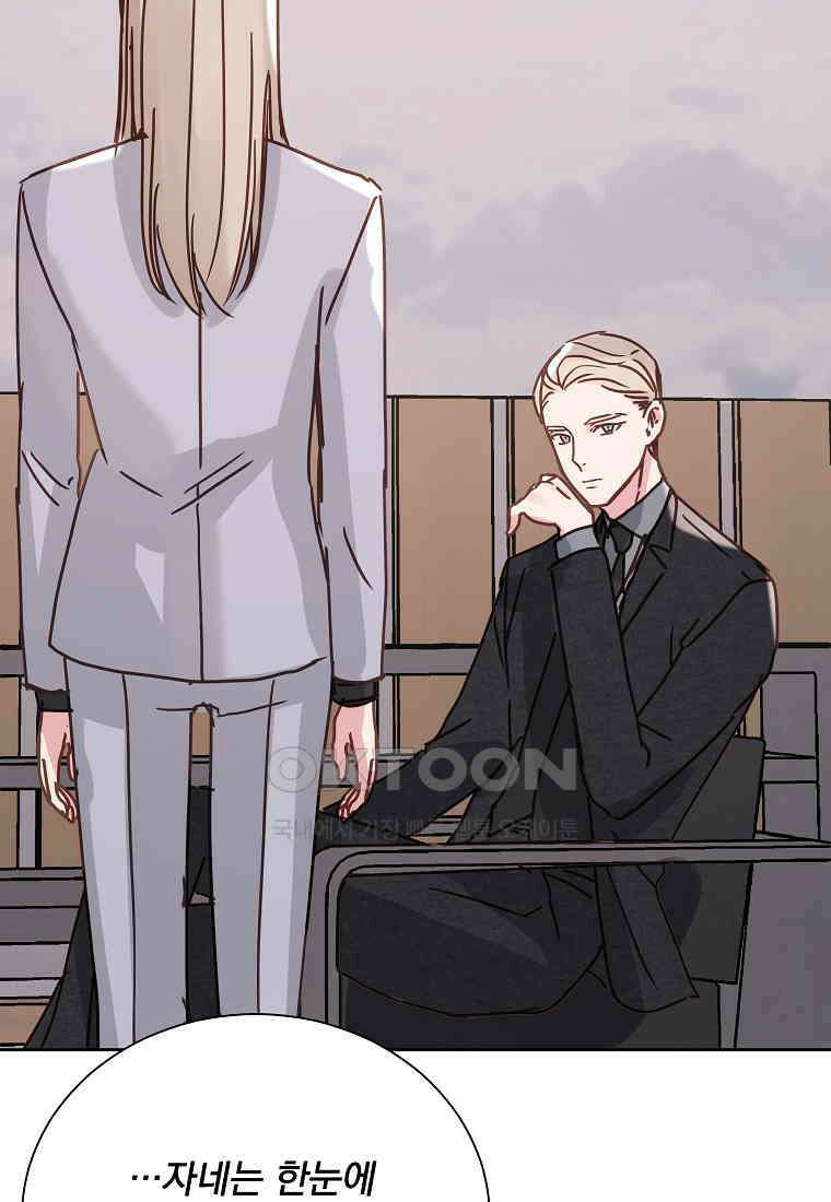 해 밝은 밤의 산책 39 7