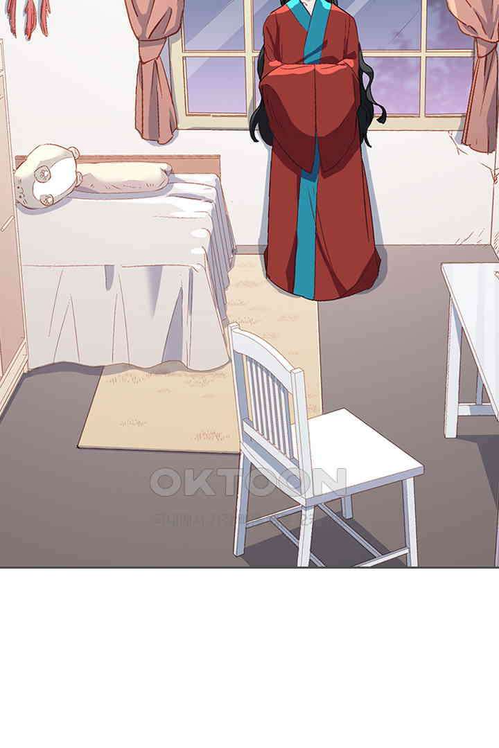 가짜 공주와 인어 왕자 016 6