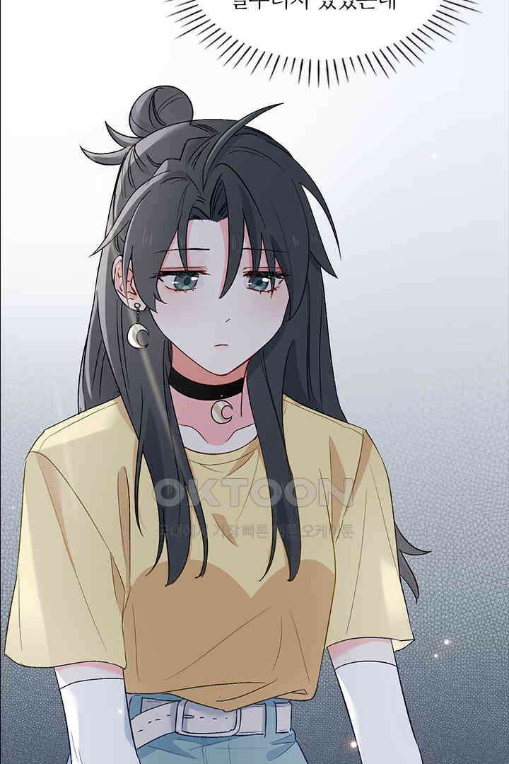 가짜 공주와 인어 왕자 023 3