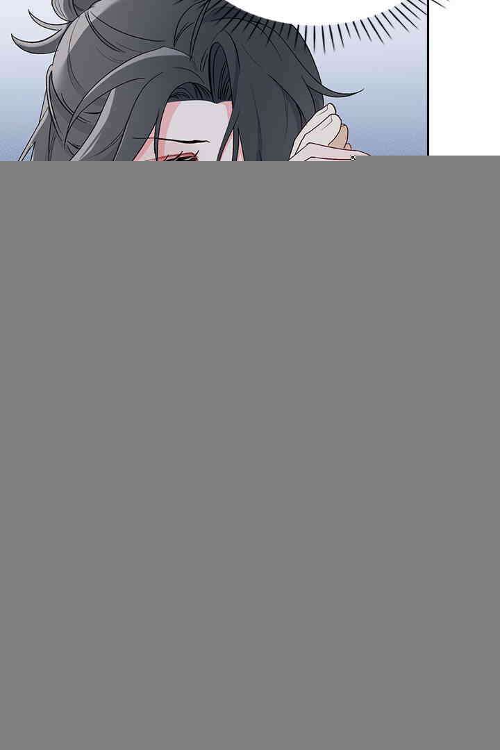 가짜 공주와 인어 왕자 023 9