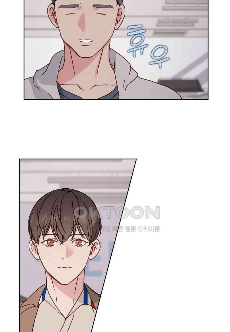해 밝은 밤의 산책 66 4