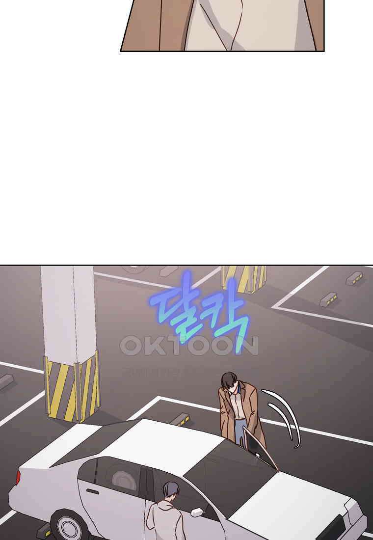 해 밝은 밤의 산책 66 6