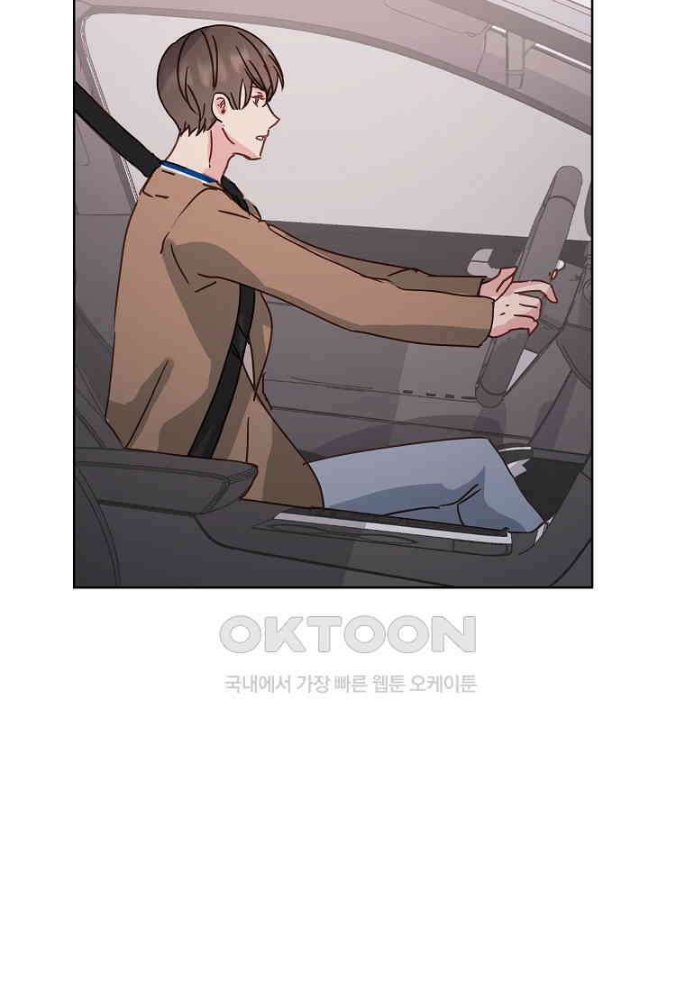 해 밝은 밤의 산책 66 9