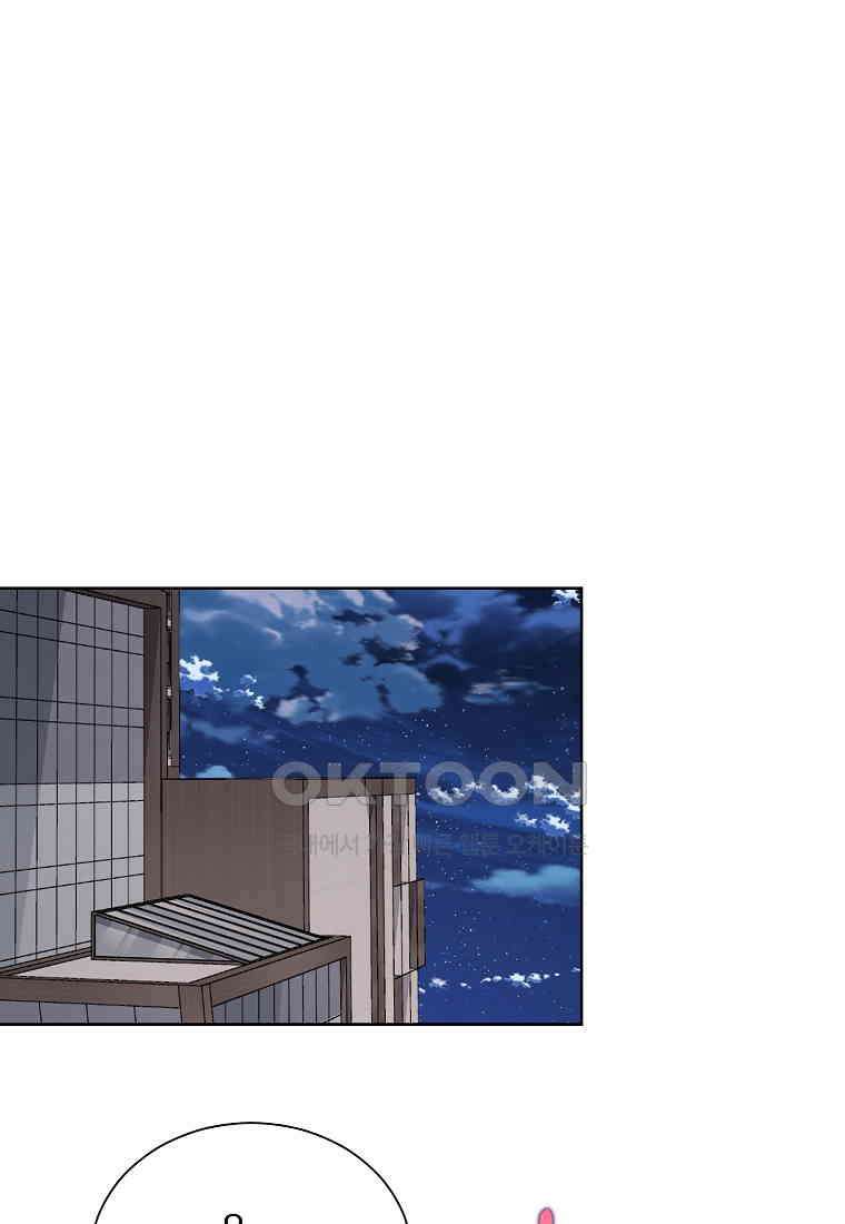 해 밝은 밤의 산책 66 11